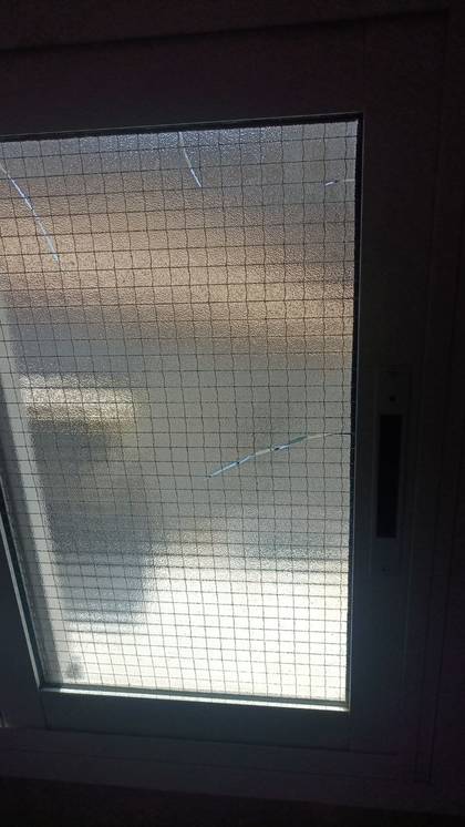 Foto: cristal-ventana-1.jpg